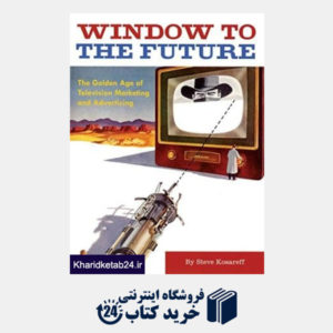 کتاب window to the future