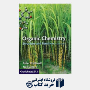 کتاب آفست شیمی آلی ویرایش7 ORGANIC CHEMISTRY ولهارد