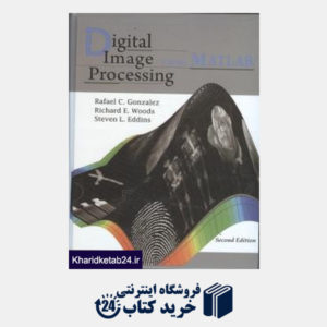 کتاب آفست پردازش تصویر با مطلب DIGITAL IMAGE PROCESSING WITH MATLAB