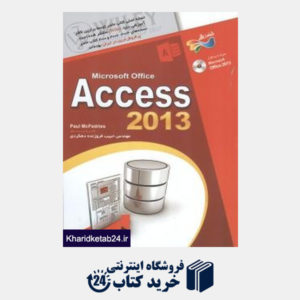 کتاب آموزش تصویری Microsoft Office Access 2013 (یا CD)