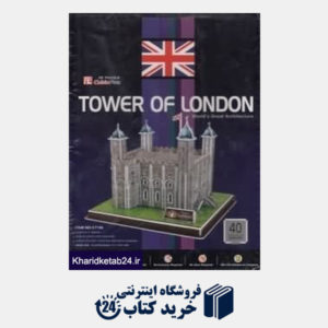 کتاب برج لندن C715H- ED PUZZLE