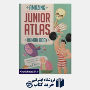 کتاب ِAmazing Junior Atlas Human Body
