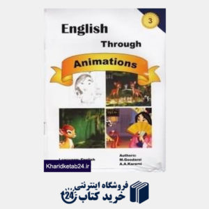کتاب یادگیری انگلیسی از طریق انیمیشن 3 (Book and 2DVD)