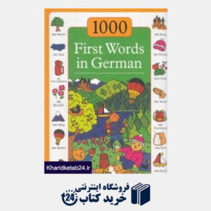 کتاب 1000 First Words in German