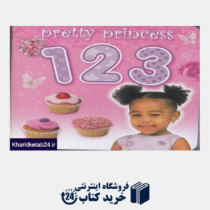 کتاب 123Pretty Princess