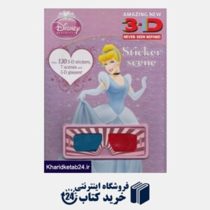 کتاب 3D Stickers Disney Princess