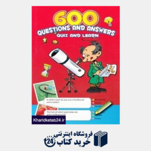کتاب 600 (Question and Answers Quiz and Learn (RED