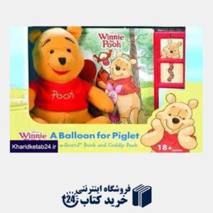 کتاب A Balloonfor Piglet