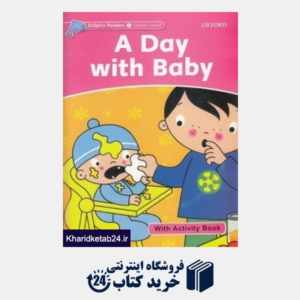کتاب A Day with Baby CD