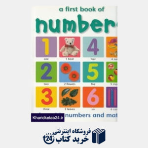 کتاب A First Book of Numbers