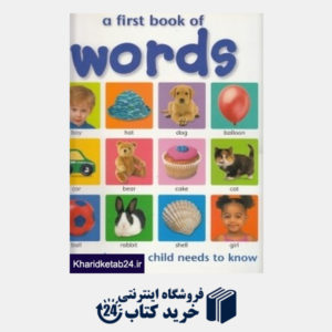 کتاب A First Book of Words