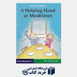 کتاب A Helping Hand At Mealtimes
