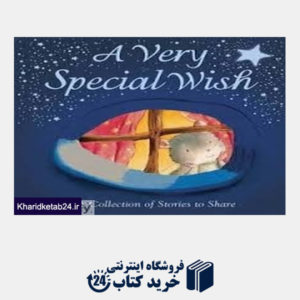 کتاب A Very Special Wish