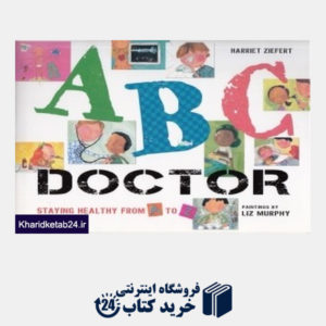 کتاب ABC Doctor