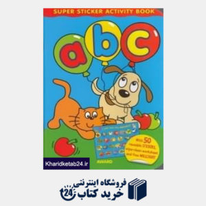 کتاب ABC Super Sticker Activity Book