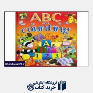 کتاب ABC and Counting