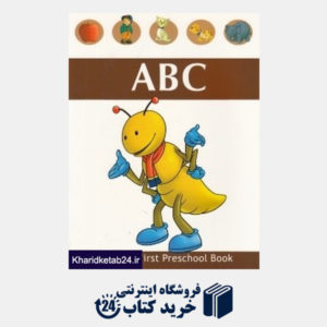 کتاب ABc Preschool Book