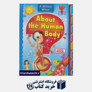 کتاب About The Human Body