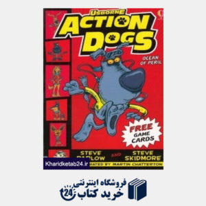 کتاب Actions Dogs (قرمز)