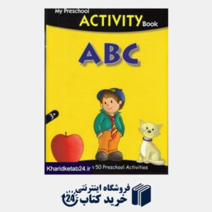 کتاب Activity Book ABC