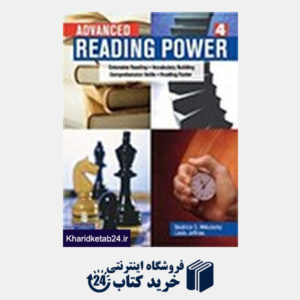 کتاب Advanced Reading Power
