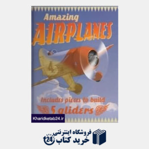 کتاب Airplanes