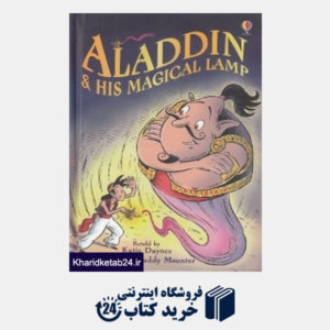 کتاب Aladdin and His Magical Lamp