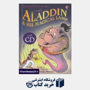 کتاب Aladdin with CD (Usborne Young Reading) 8982