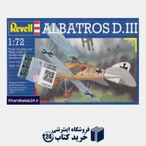 کتاب Albatross D III 04062