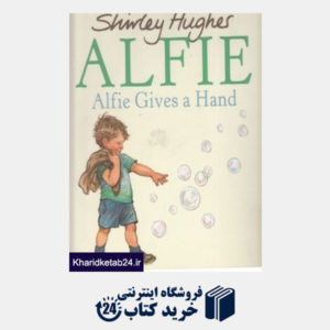 کتاب Alfie Gives A Hand