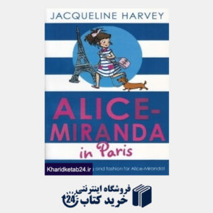 کتاب Alice Miranda in Paris 8607