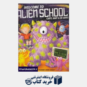 کتاب Alien School