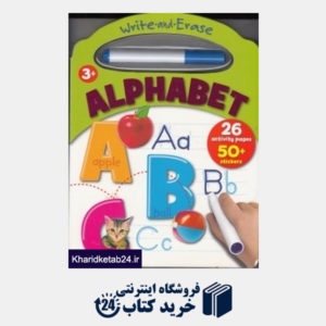 کتاب Alphabet