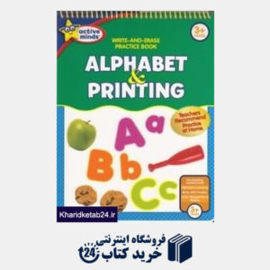 کتاب Alphabet and Printing