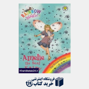 کتاب Amelie The Seal Fairy