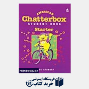 کتاب American Chatterbox Starter Student Book & Work Book