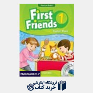 کتاب American First Friends 1 (SB+WB+CD)