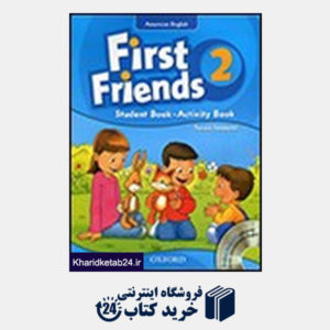 کتاب American First Friends 2 In One Volume (SB+WB+CD)