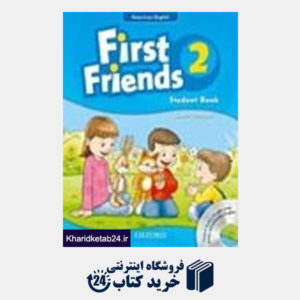 کتاب American First Friends 2 (SB+WB+CD)