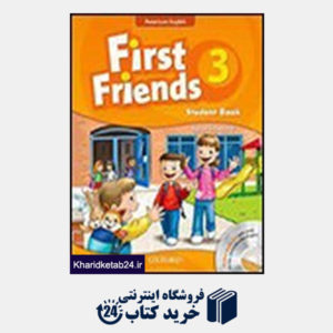 کتاب American First Friends 3 (SB+WB+CD)