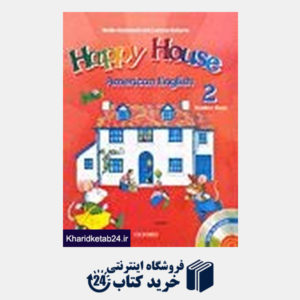 کتاب American Happy House 2 Student Book+CD