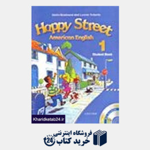کتاب American Happy Street 1 Student Book+CD