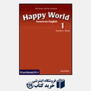 کتاب American Happy World 1 Teachers Book