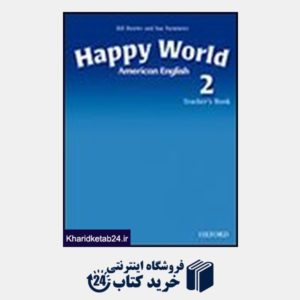 کتاب American Happy World 2 Teachers Book