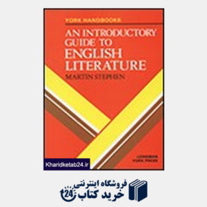 کتاب An Introductory Guide to English Literature-Stephen