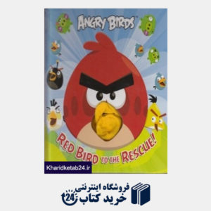 کتاب Angry Bird to The Rescue