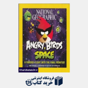 کتاب Angry Birds 9925