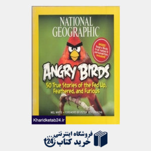 کتاب Angry Birds 9963