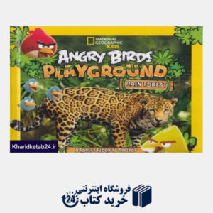 کتاب Angry Birds Playground Rain Forest