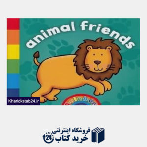کتاب Animal Friends Rainbow